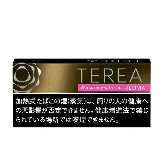 Terea Black Sunshine JP